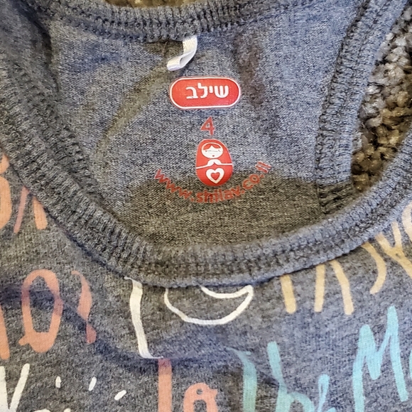 Dress - Picture 3 of 3